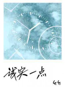 诚实一口幼猫奶糕
