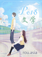 金鹧鸪完整版