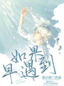 如果早上没吃饭会怎么样