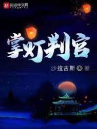 掌灯里老北京铜锅涮肉