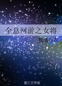全息网游游戏耳机排行榜