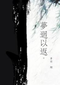 梦回伊犁好看新疆舞画你